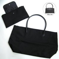 Travel Totes & Shoppers